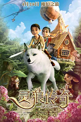 公与儿媳系列100集